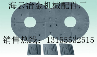 三一重工3立方、3000攪拌葉片、側(cè)刮刀、三一重工3000攪拌臂