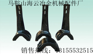 山東建科750砼攪拌機(jī)拌葉片、側(cè)拌葉，建科750攪拌臂生產(chǎn)廠家