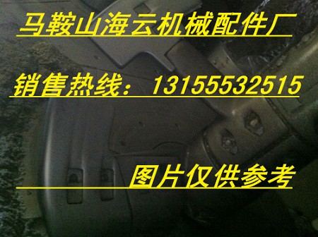 現(xiàn)代JS3000混凝土攪拌機(jī)中拌葉、攪拌臂，現(xiàn)代3方機(jī)攪拌葉片