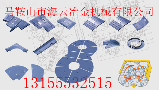 三一重工攪拌機(jī)配件，攪拌機(jī)站配件廠家報(bào)價(jià)