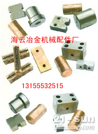 上海產(chǎn)建筑管樁機(jī)械墩頭機(jī)夾具、切刀、墩頭生產(chǎn)廠家