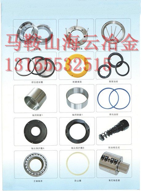 洛陽(yáng)佳一120站、180站雙軸式攪拌機(jī)廠家直銷(xiāo)