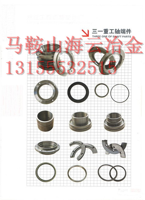 臺(tái)灣力連2000、3000攪拌機(jī)軸端密封件廠家