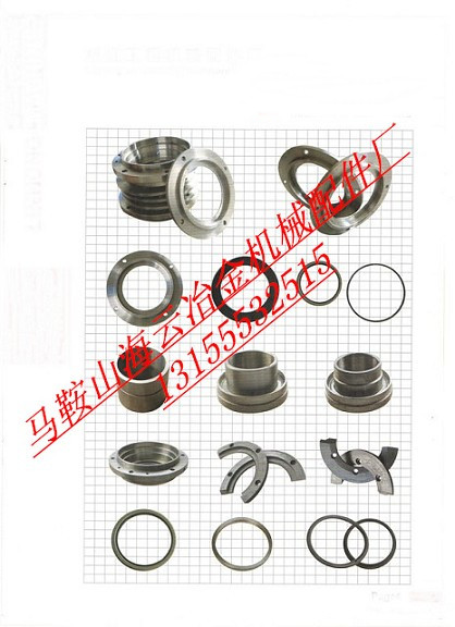 韶關(guān)新宇500、750攪拌機(jī)軸端配件優(yōu)惠供應(yīng)