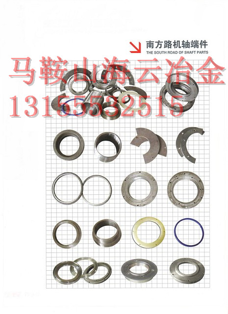 三隆重工2000、60站混凝土攪拌機(jī)密封配件廠家